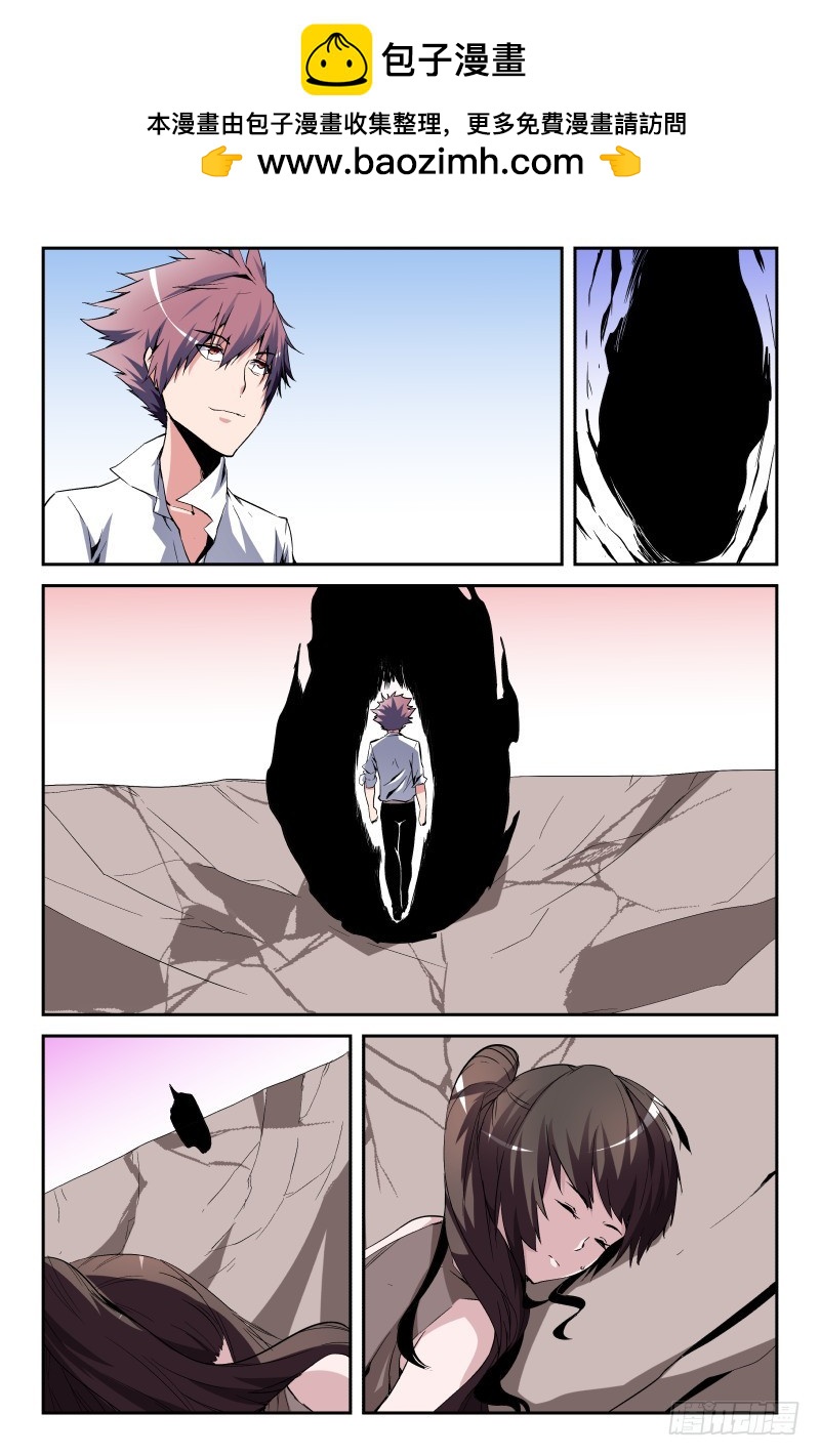 第六十四话-第64话