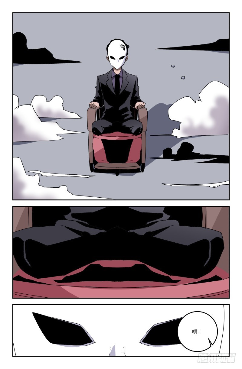 第六十四话-第64话