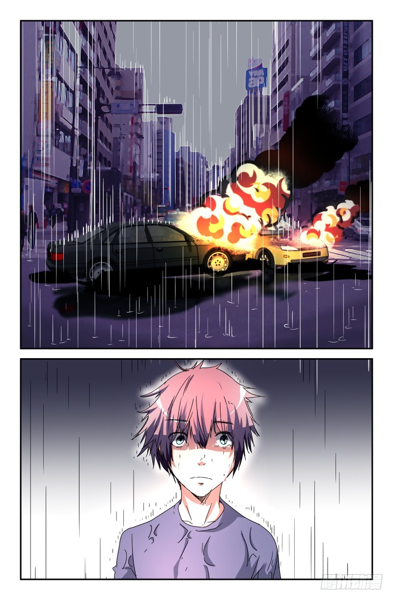 第六十六话-第66话