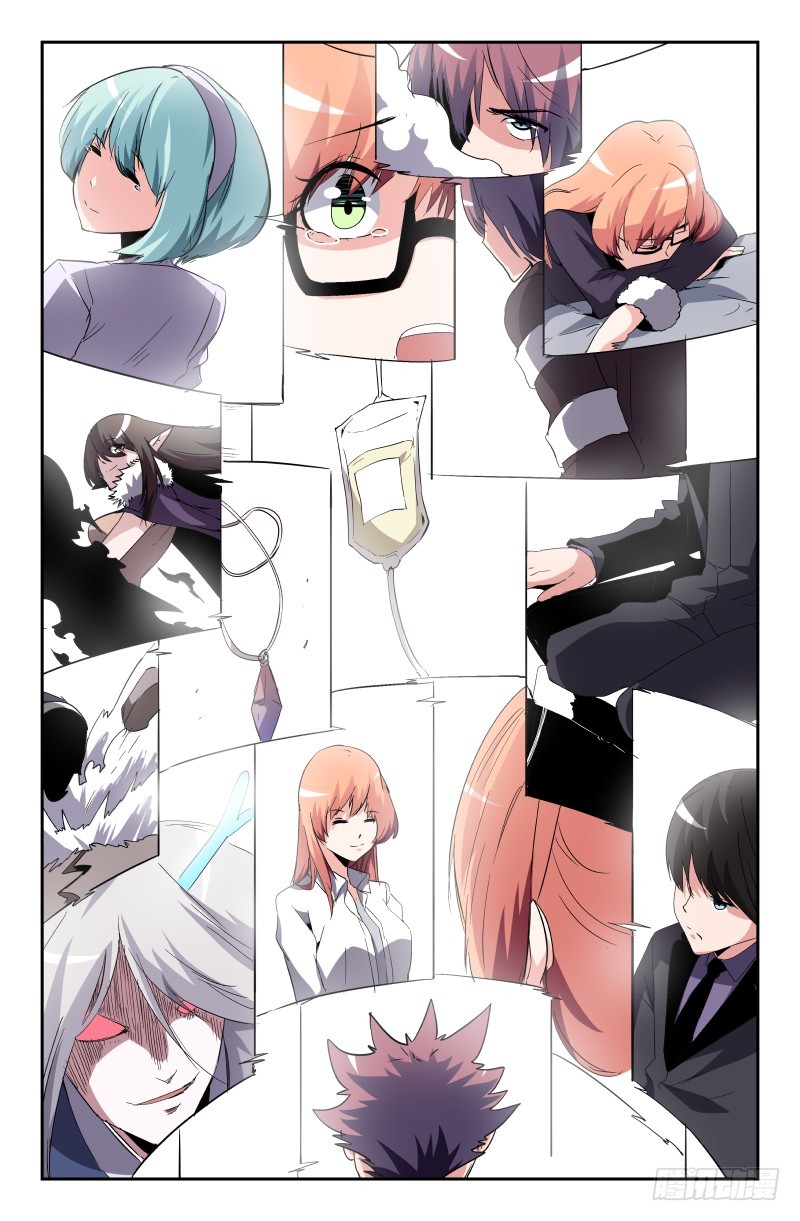 第六十八话-第68话