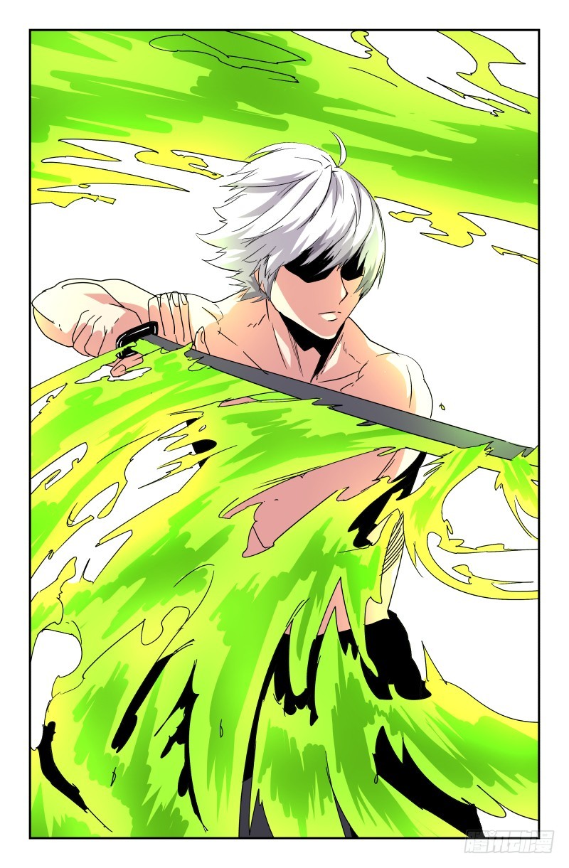 第七十话-第70话