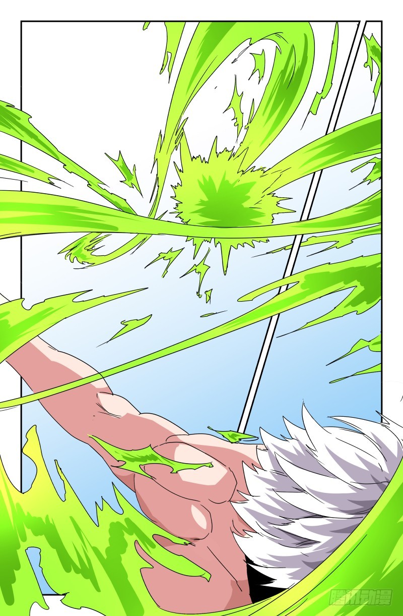 第七十话-第70话