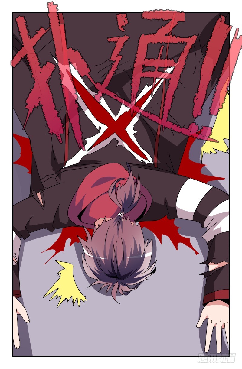 第七十话-第70话