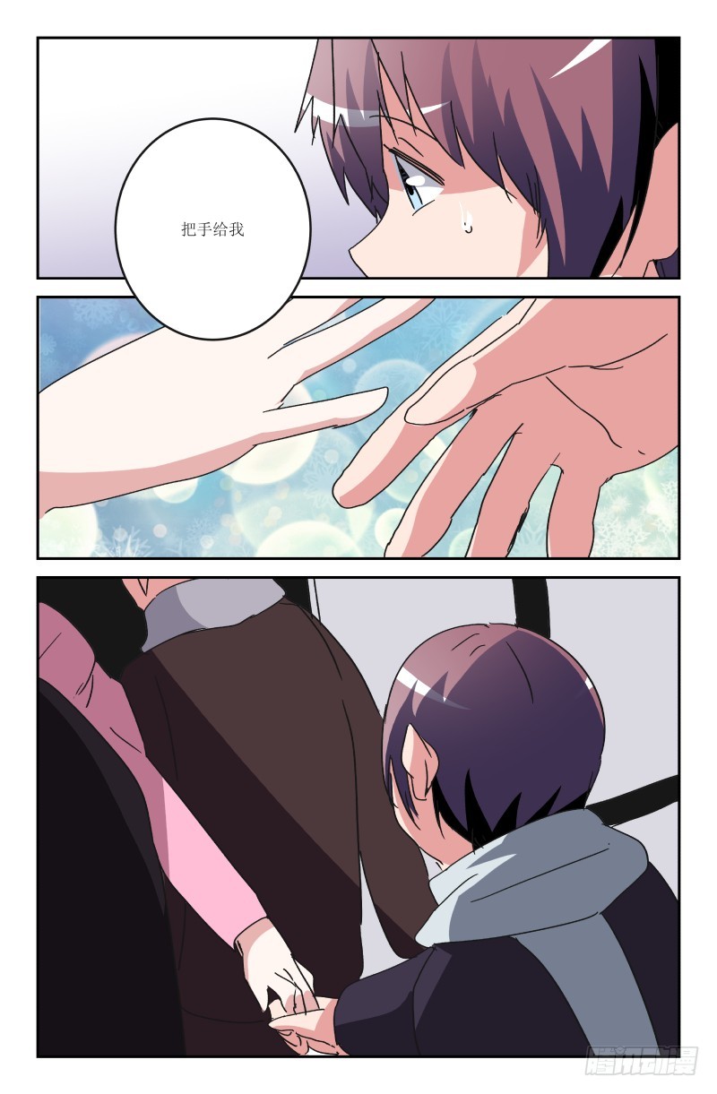 第七十二话 结束-第72话