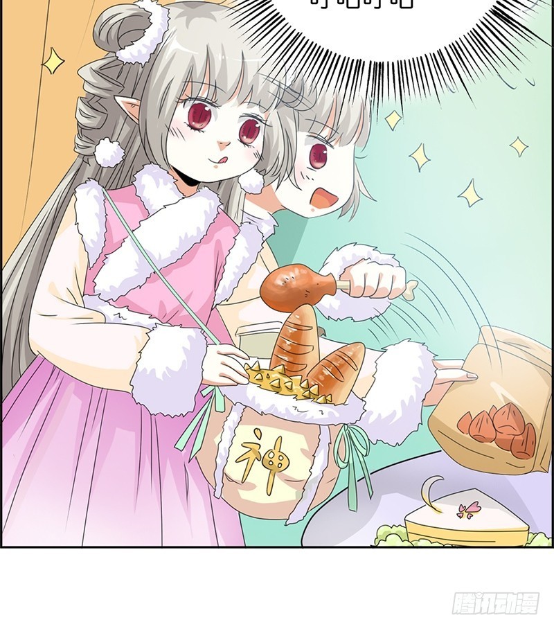 前传-来吧，老实交代-第108话