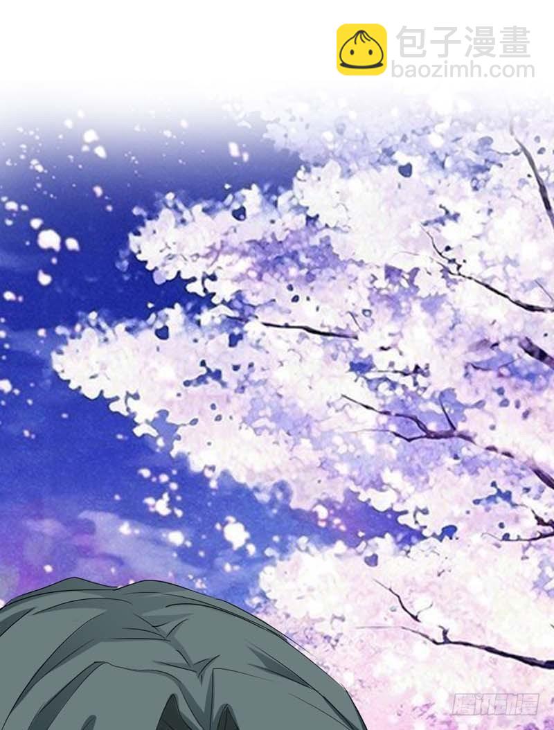 前传-这起名太随意了吧-第14话