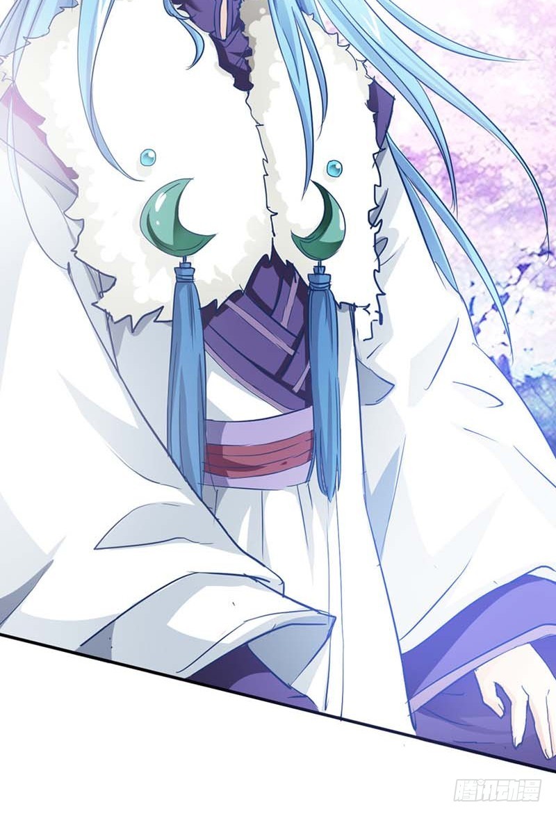 前传-哇！这不是我男神么-第16话