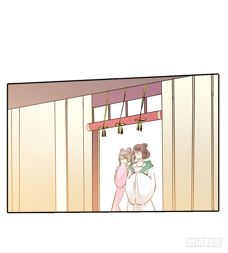 通天嗜宠-上仙是我的-第170话