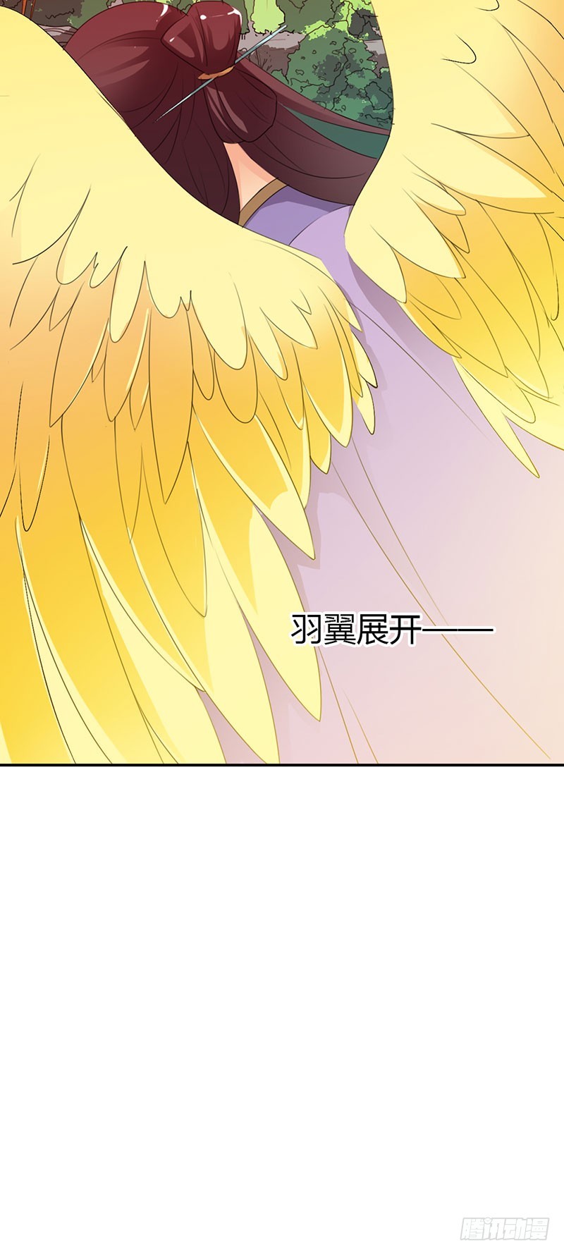 通天嗜宠-不祥之兆-第178话