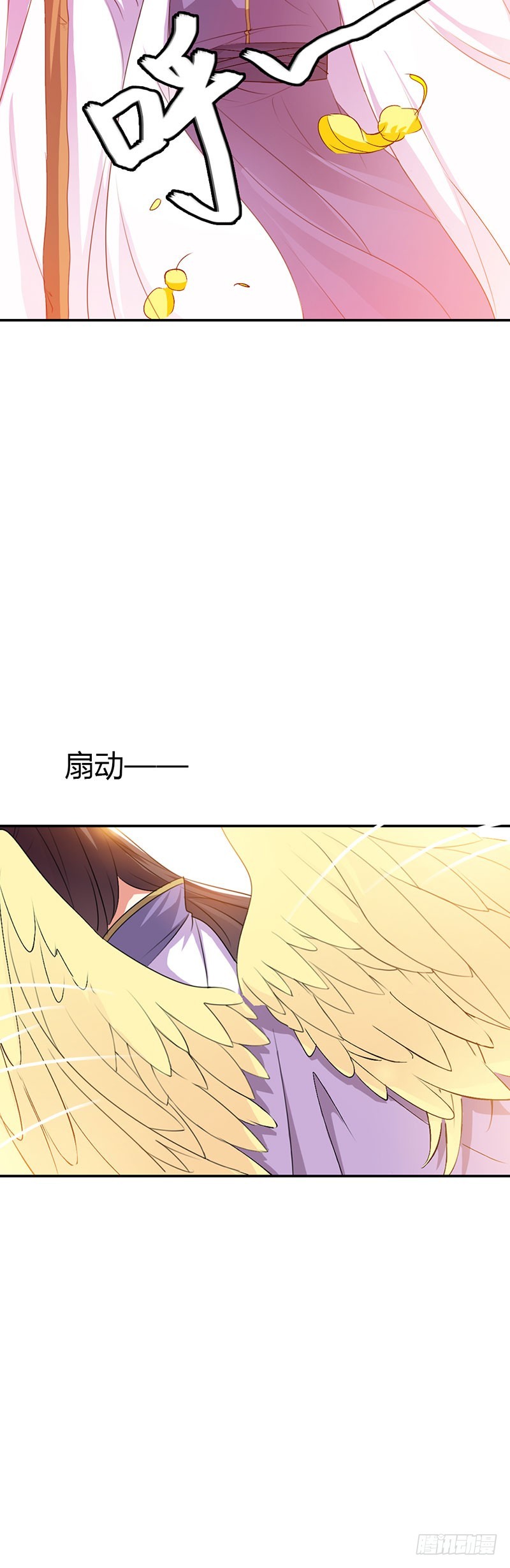 通天嗜宠-不祥之兆-第178话