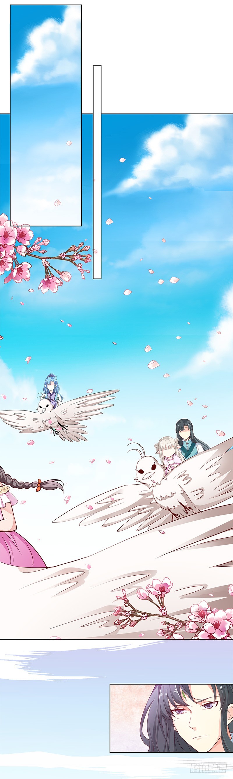 通天嗜宠-仙脉遇袭-第198话