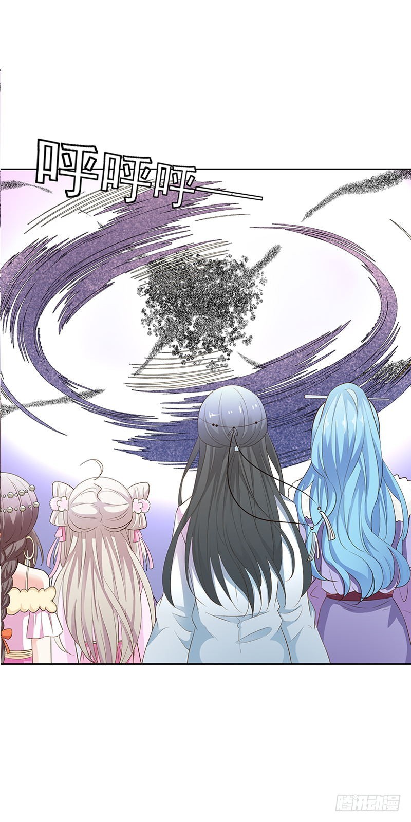 通天嗜宠-净化灵泉-第200话