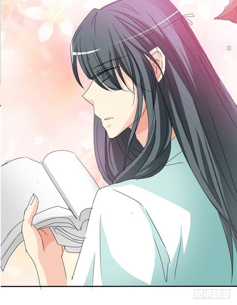 前传-伦家会不好意思-第24话