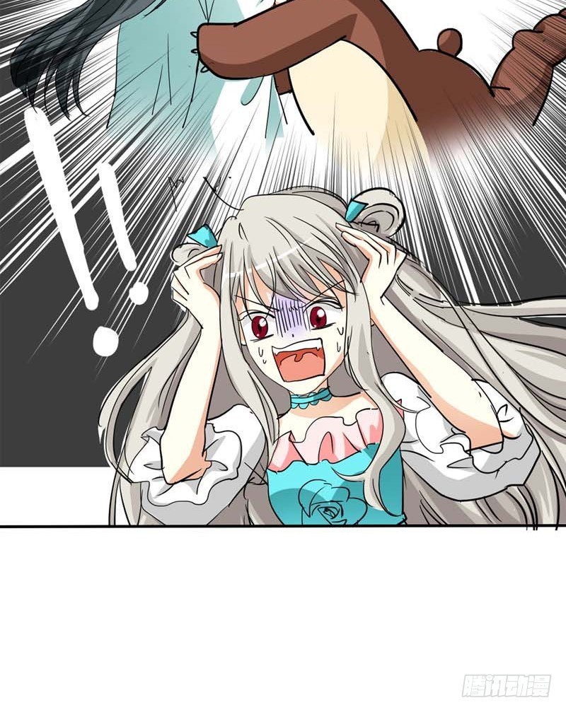 前传-突如其来的尴尬-第26话