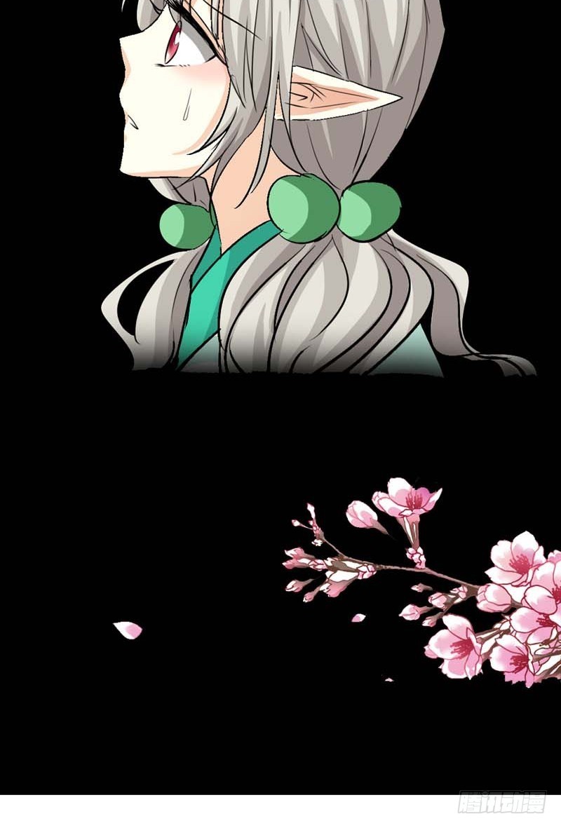 前传-不会放弃你-第34话