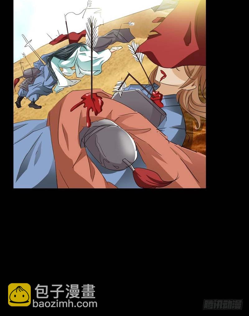 前传-我一个人生活我容易么-第38话