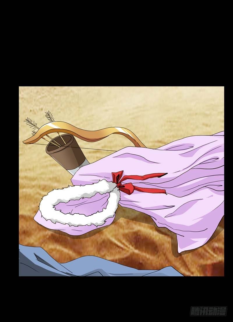 前传-我一个人生活我容易么-第38话