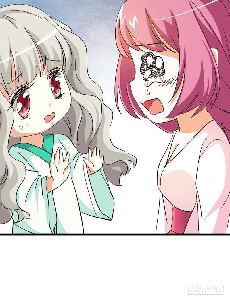 前传-我一个人生活我容易么-第38话