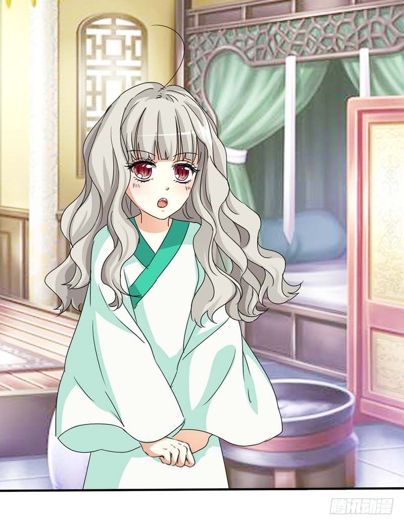 前传-我一个人生活我容易么-第38话