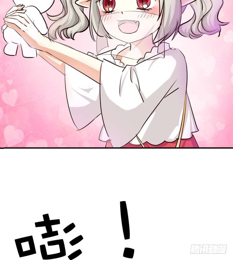 前传-好可爱的哮天犬-第44话