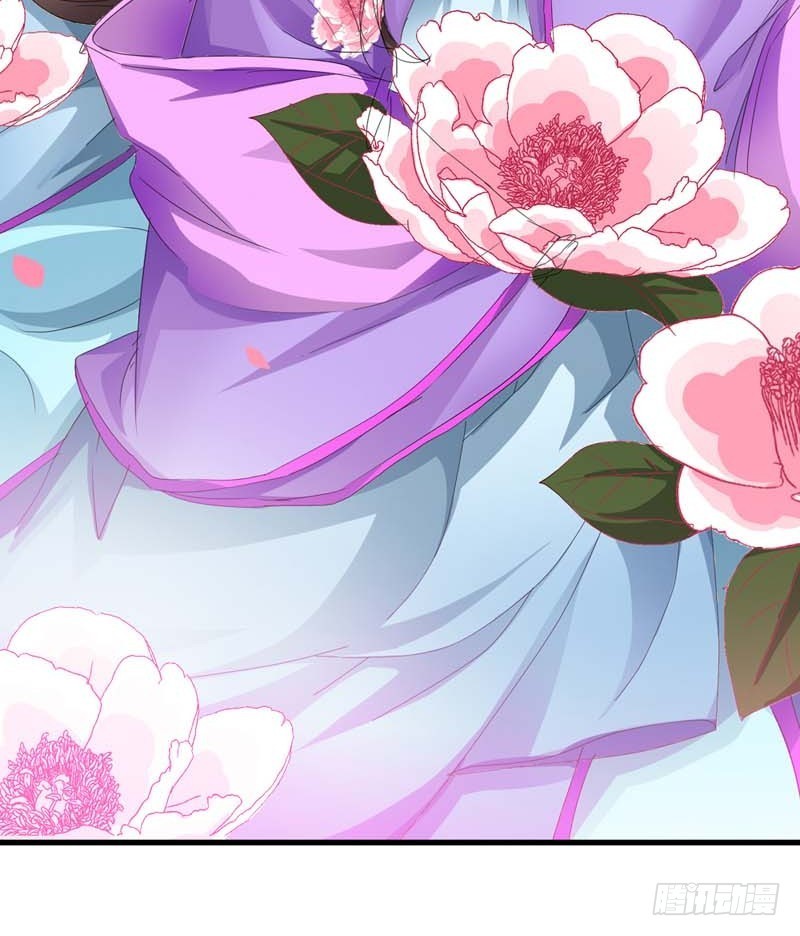 前传-选我选我快选我-第46话