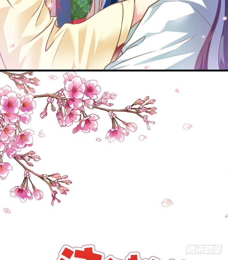 前传-选我选我快选我-第46话