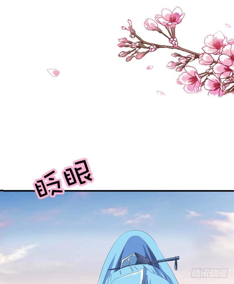 前传-选我选我快选我-第46话