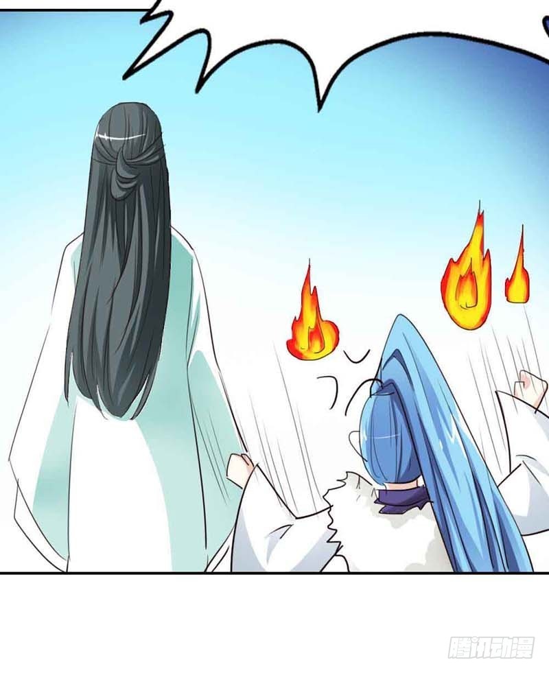 前传-上仙惩罚我-第48话