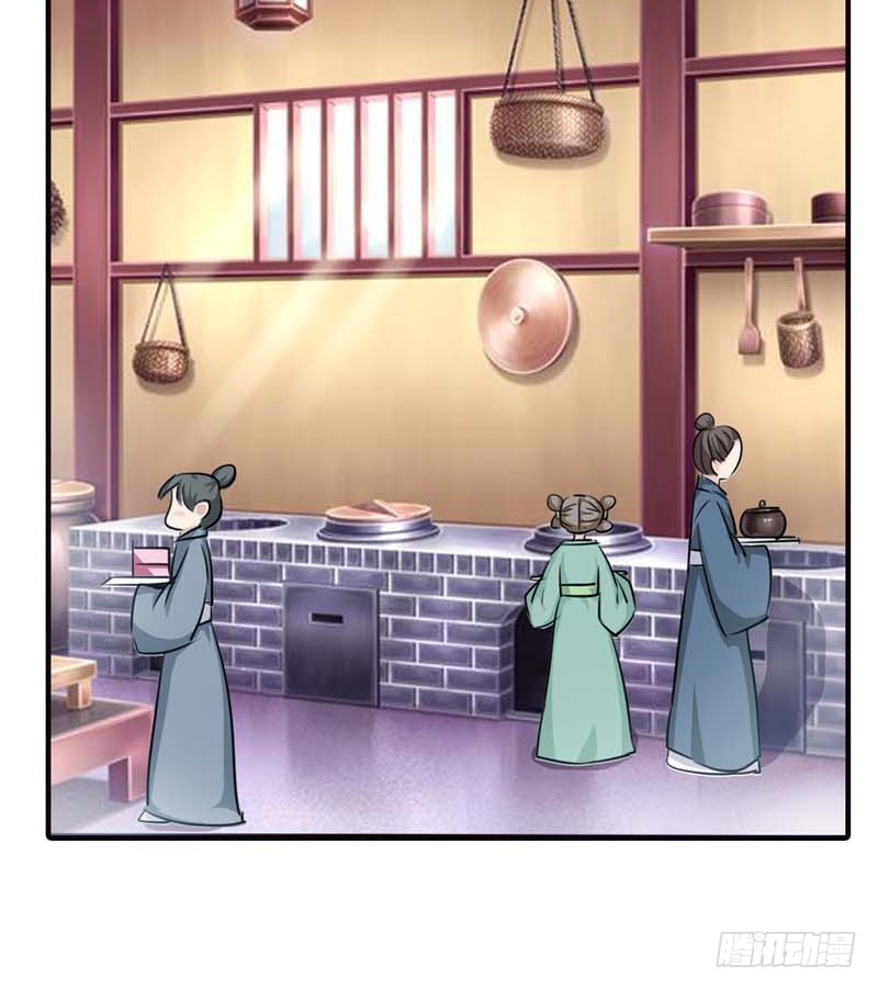 前传-地平摔-第54话