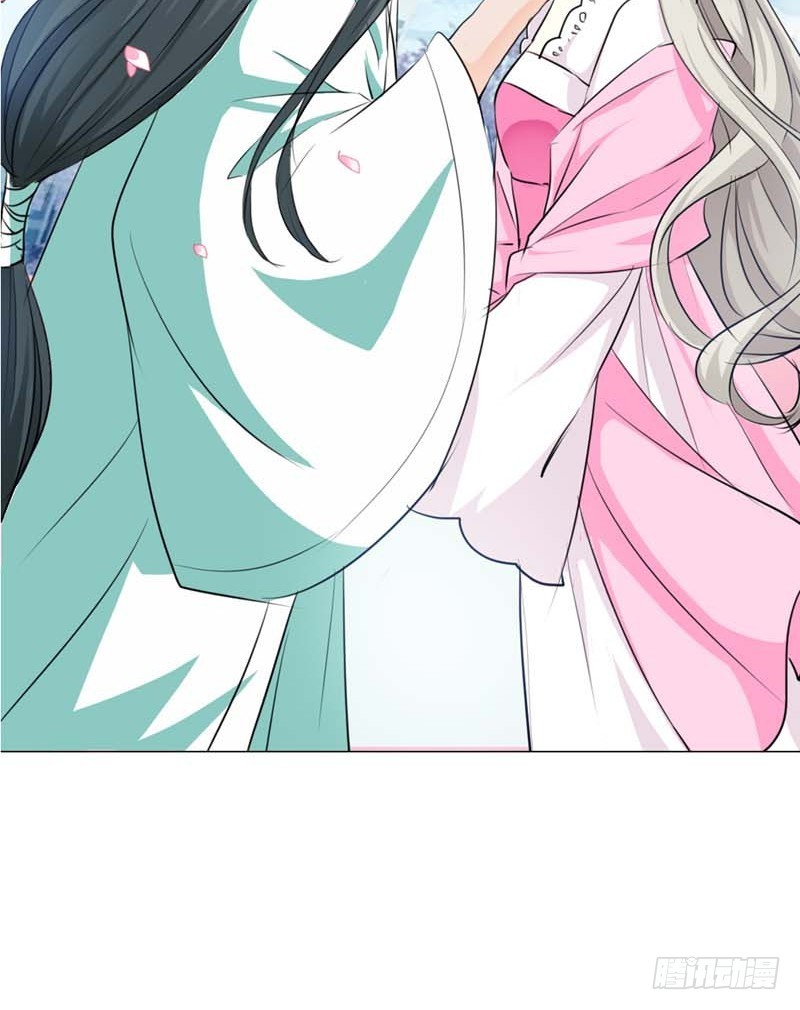 前传-地平摔-第54话