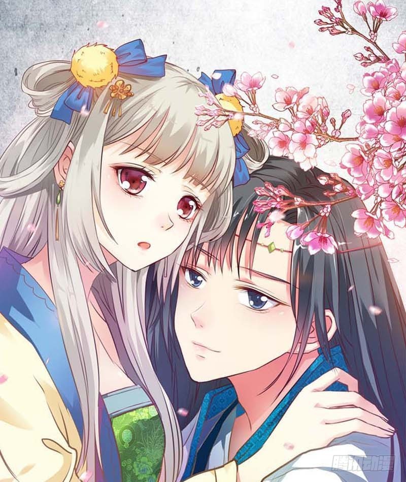 前传-看你这表情-第58话