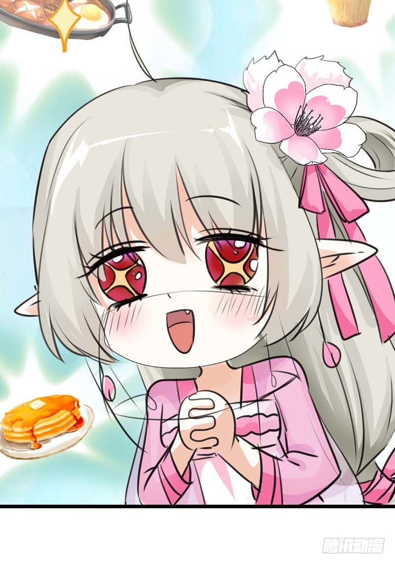 前传-上仙和战神有点般配-第62话