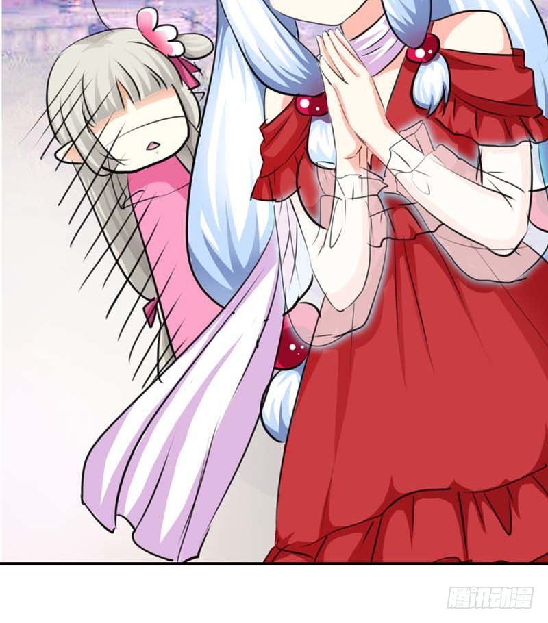 前传-上仙和战神有点般配-第62话