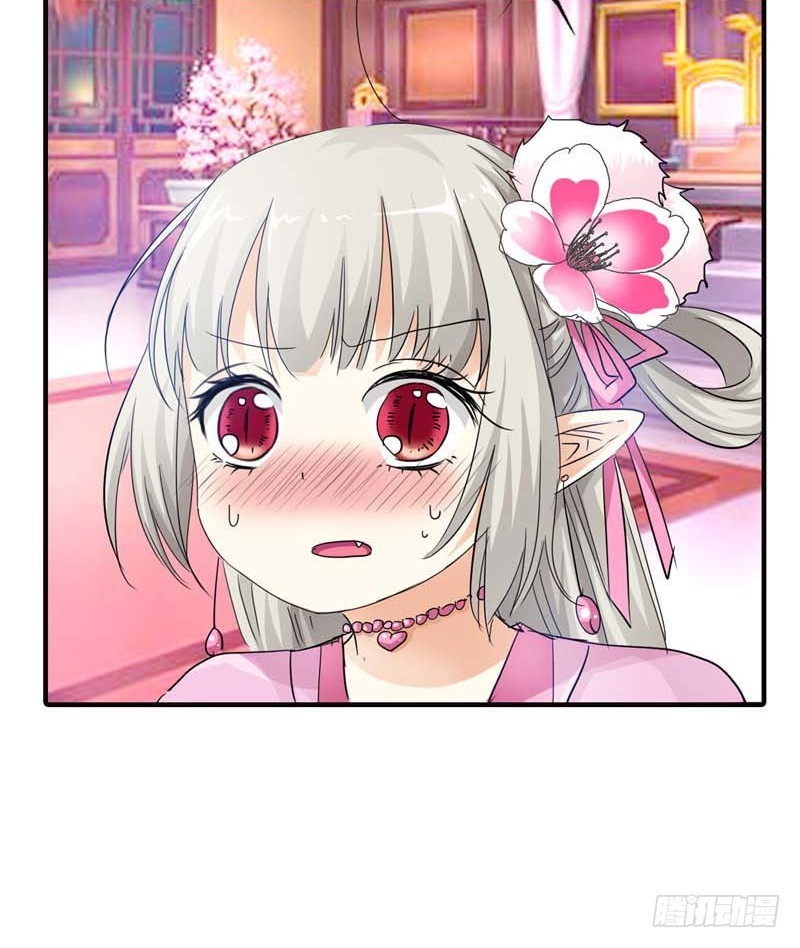 前传-帝后大人我错了-第72话