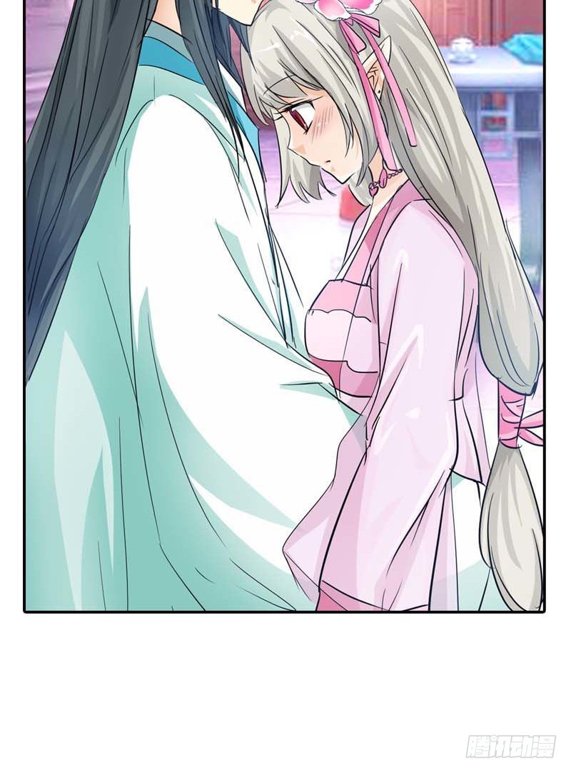 前传-莫等开车-第74话