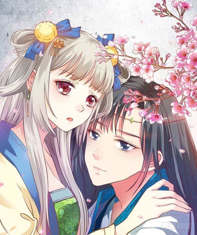 前传-感情升华-第92话