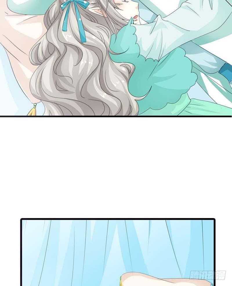 前传-感情升华-第92话