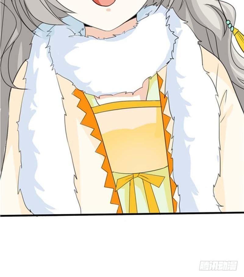 前传-还真把自己当回事了啊-第96话