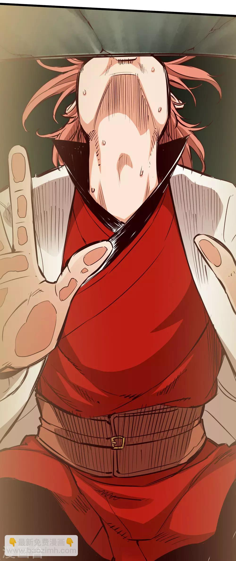 第24话(1/2)-第26话