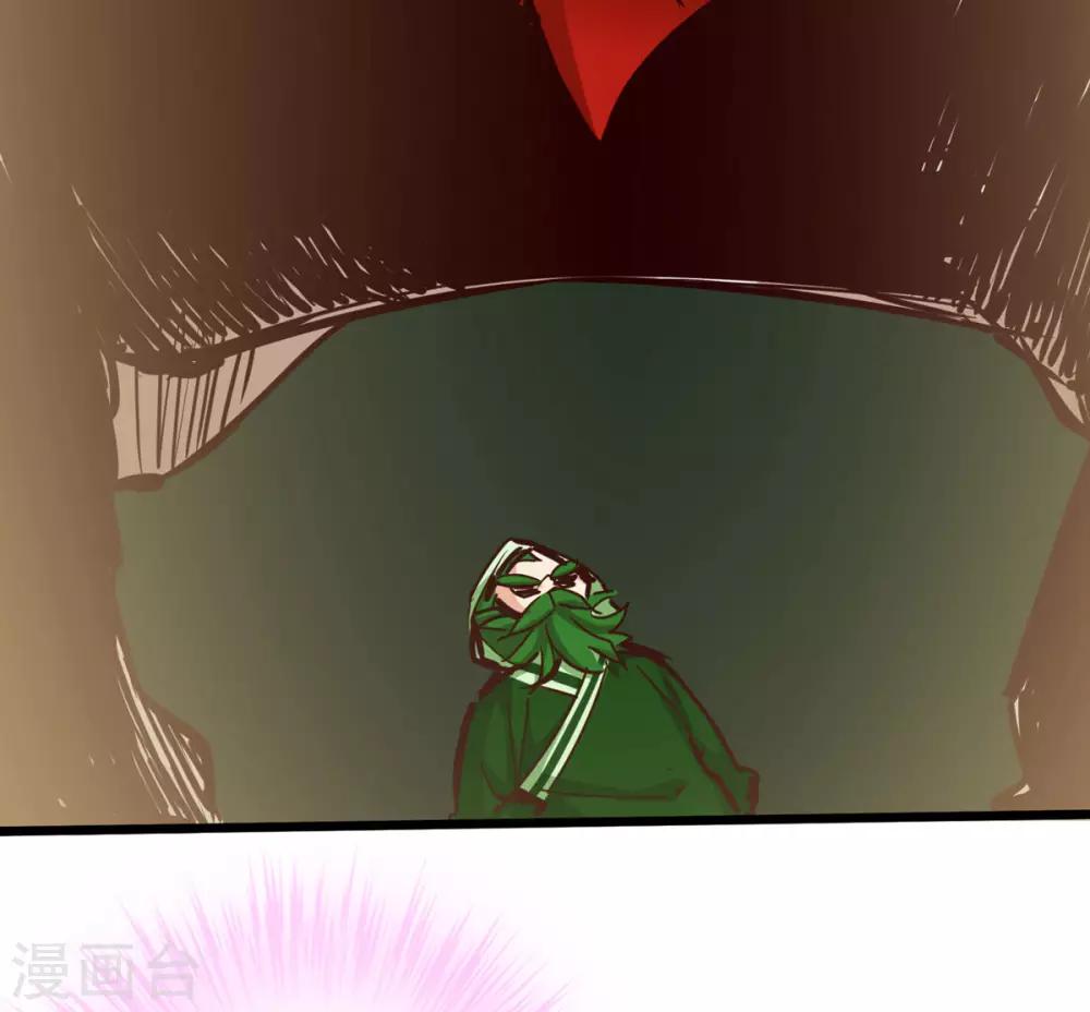 第24话(1/2)-第26话