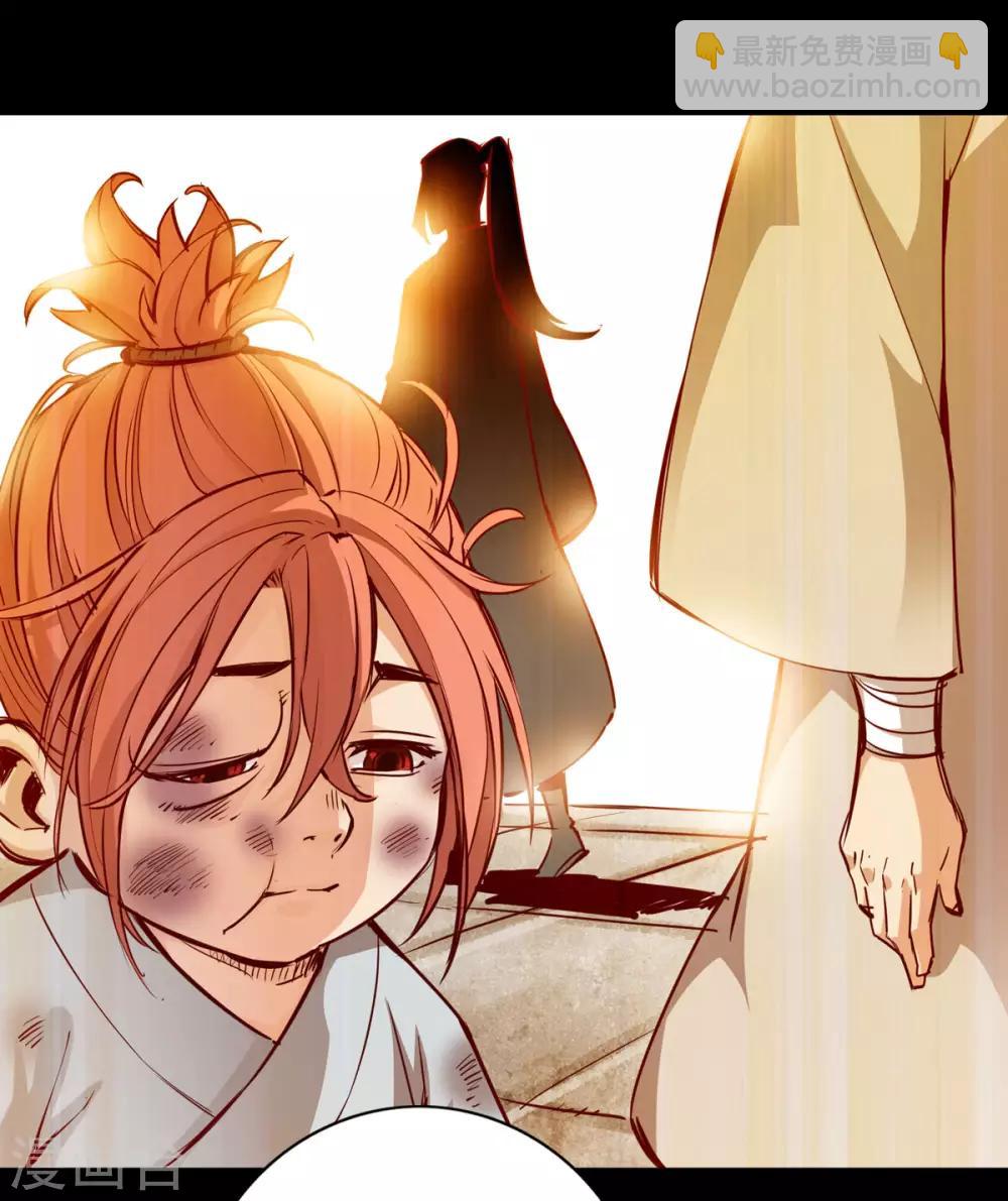 第25话(1/2)-第28话