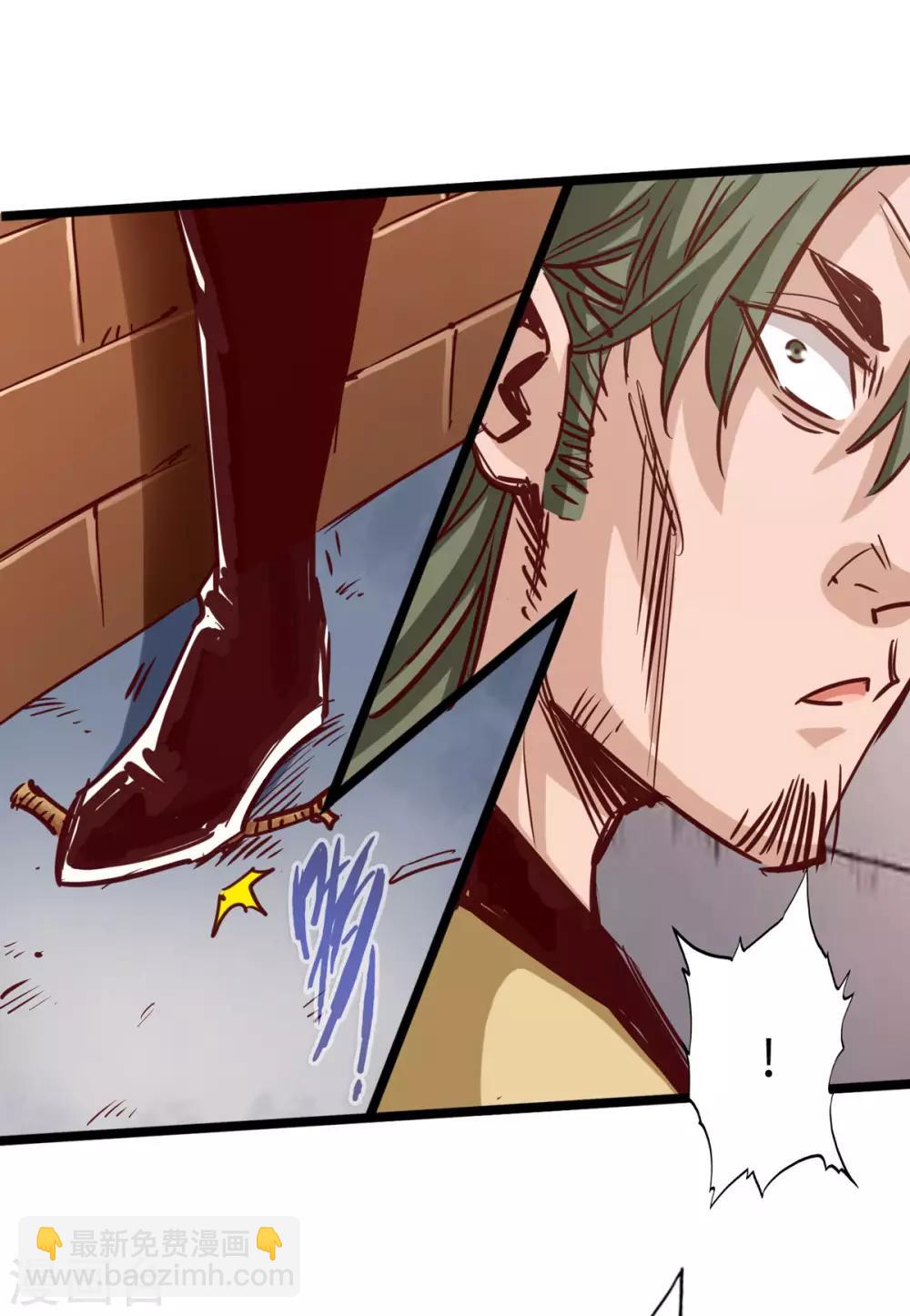 第25话(1/2)-第28话