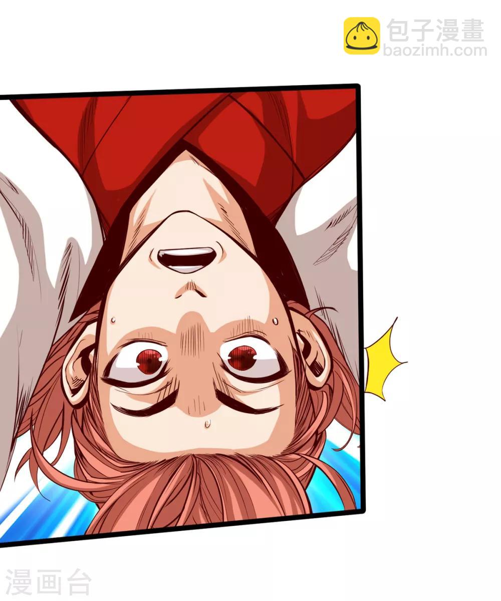 第9话(1/2)-第10话