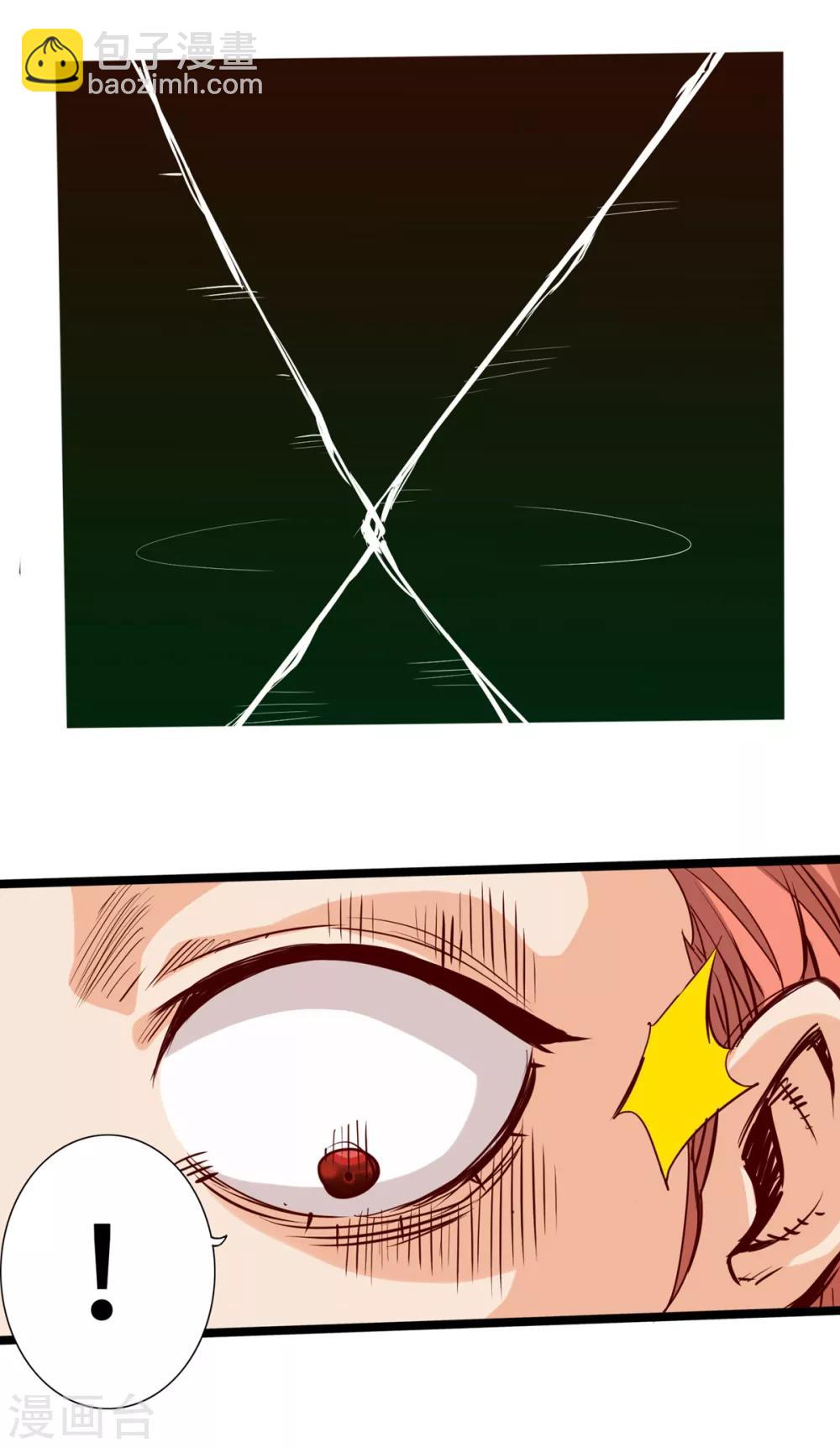 第9话(1/2)-第10话