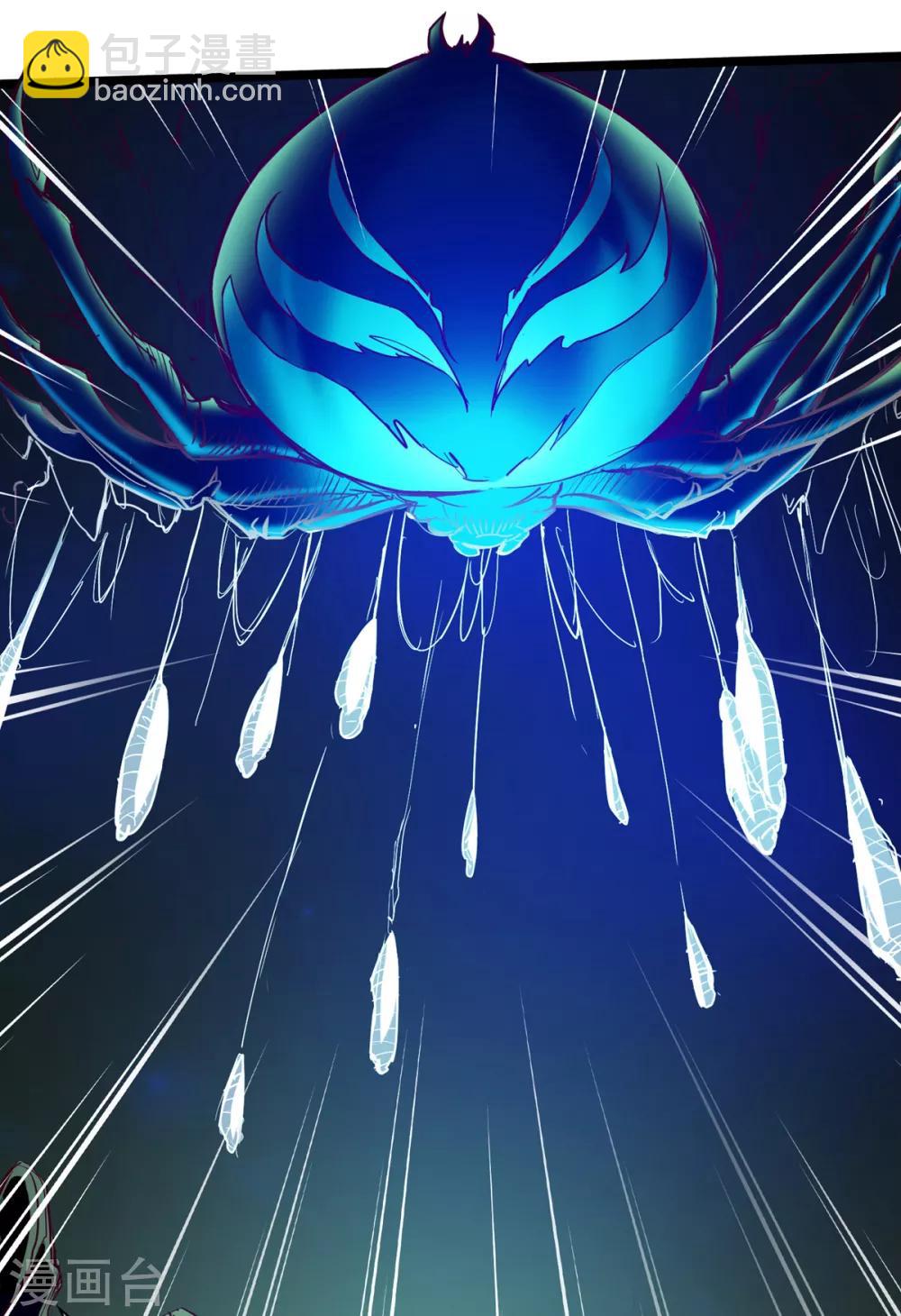 第9话(1/2)-第10话