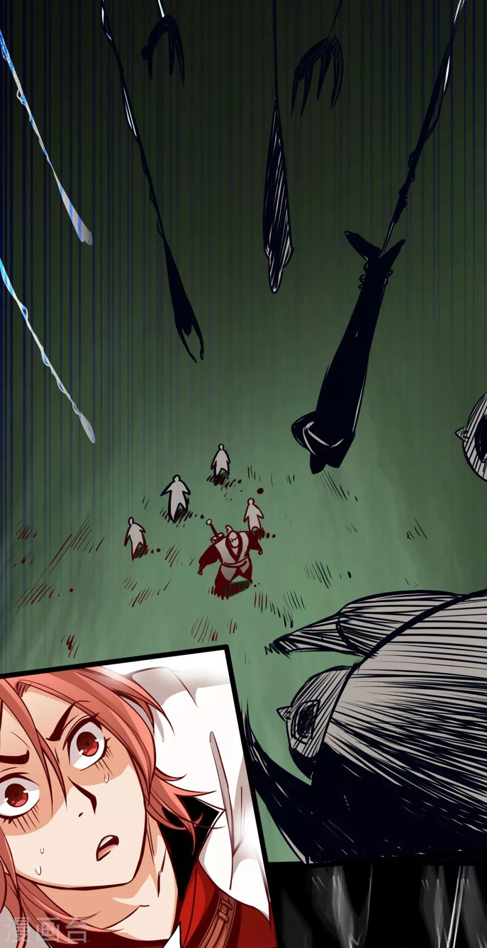 第9话(1/2)-第10话