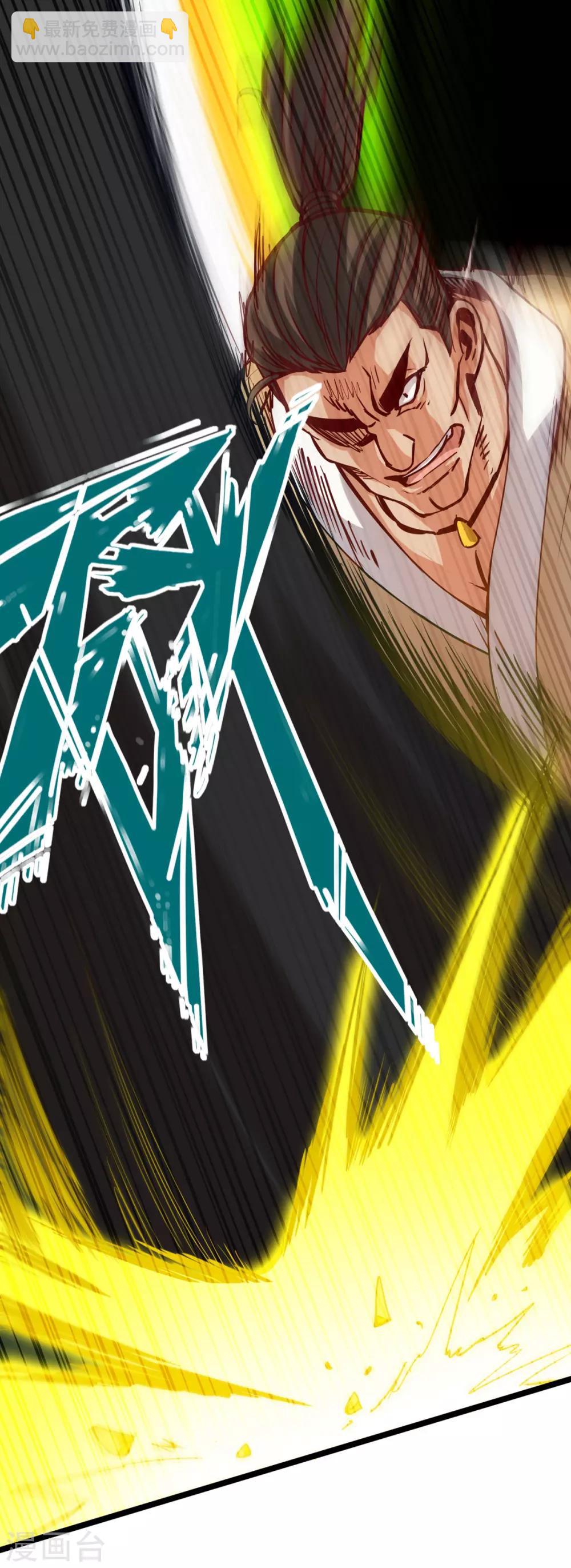 第9话(1/2)-第10话