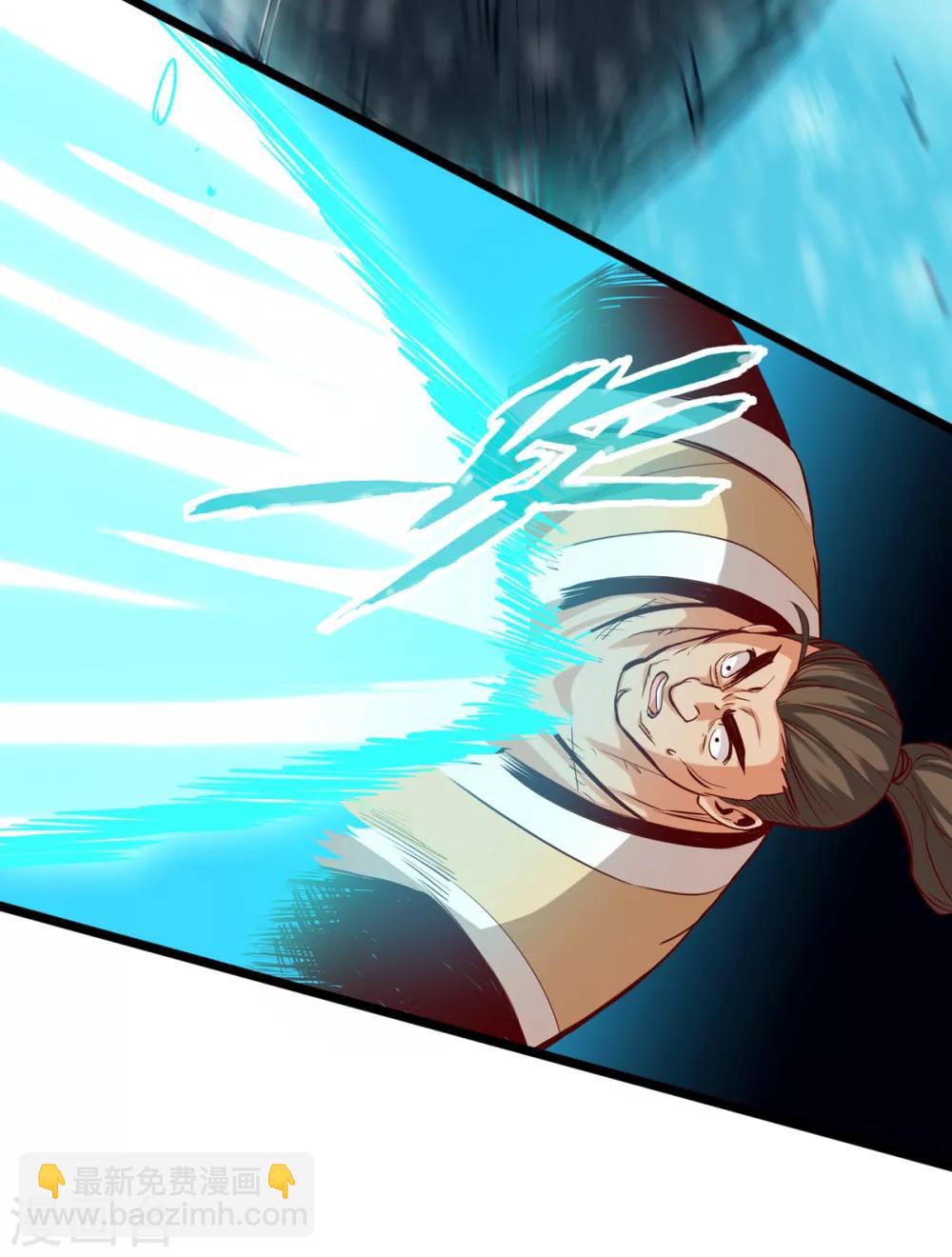 第9话(1/2)-第10话