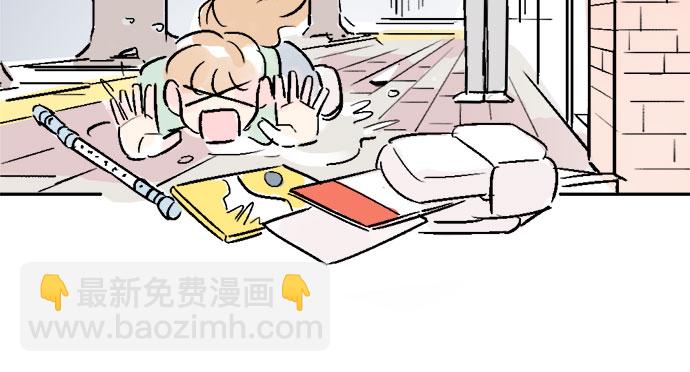 同校同學 - 第16話 - 5