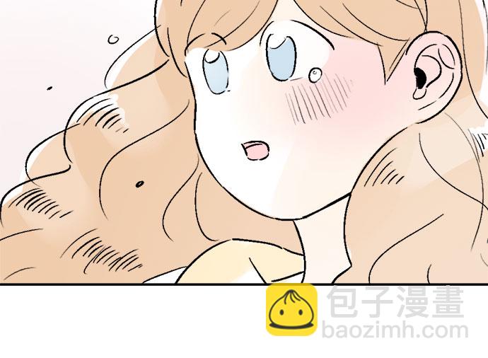 同校同學 - 第22話 - 4